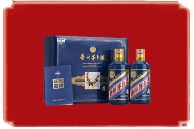 孝感应城市烟酒回收鸡年茅台.jpg