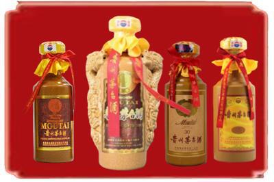 孝感应城市烟酒回收年份茅台酒.jpg