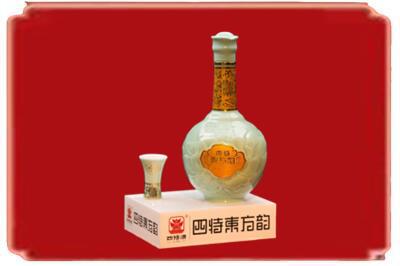 孝感应城市烟酒回收四特酒.jpg